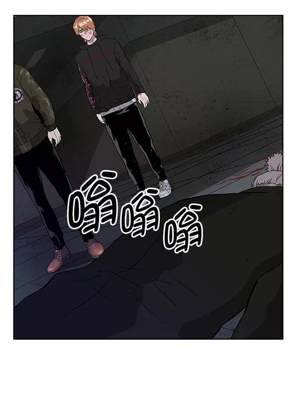 《英雄联萌》第174话 第106页