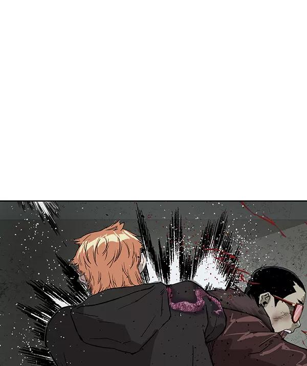 《英雄联萌》第174话 第32页