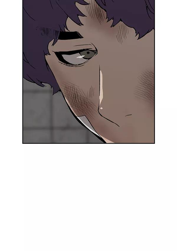 《英雄联萌》第174话 第20页