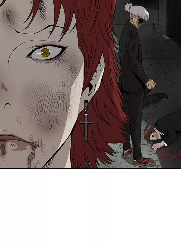 《英雄联萌》第174话 第11页