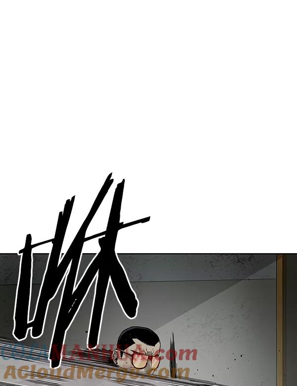 《英雄联萌》第174话 第29页