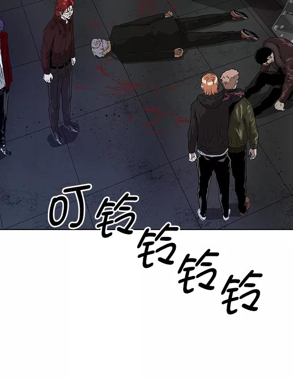 《英雄联萌》第174话 第82页
