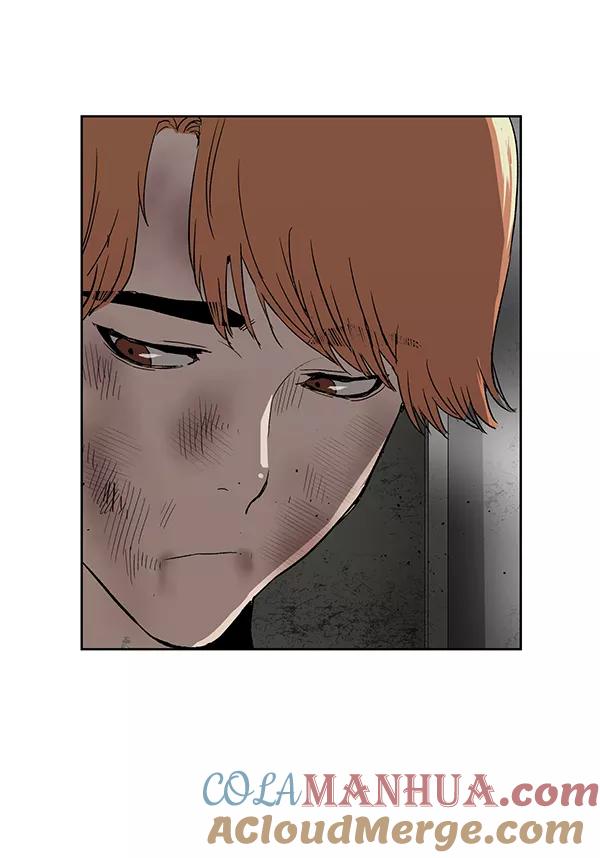 《英雄联萌》第174话 第37页