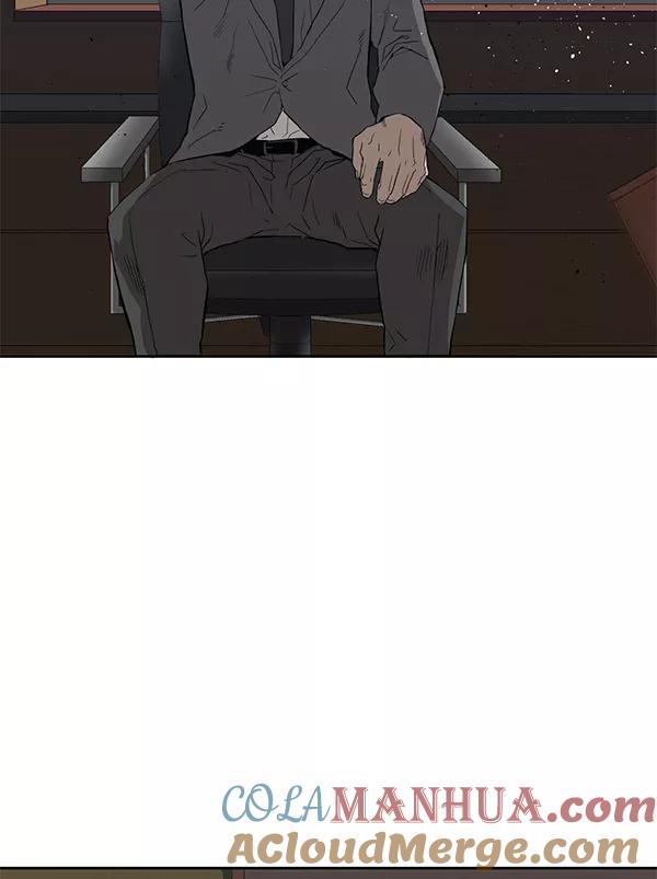 《英雄联萌》第175话 第113页