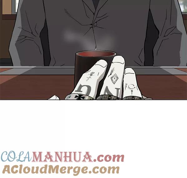 《英雄联萌》第175话 第85页