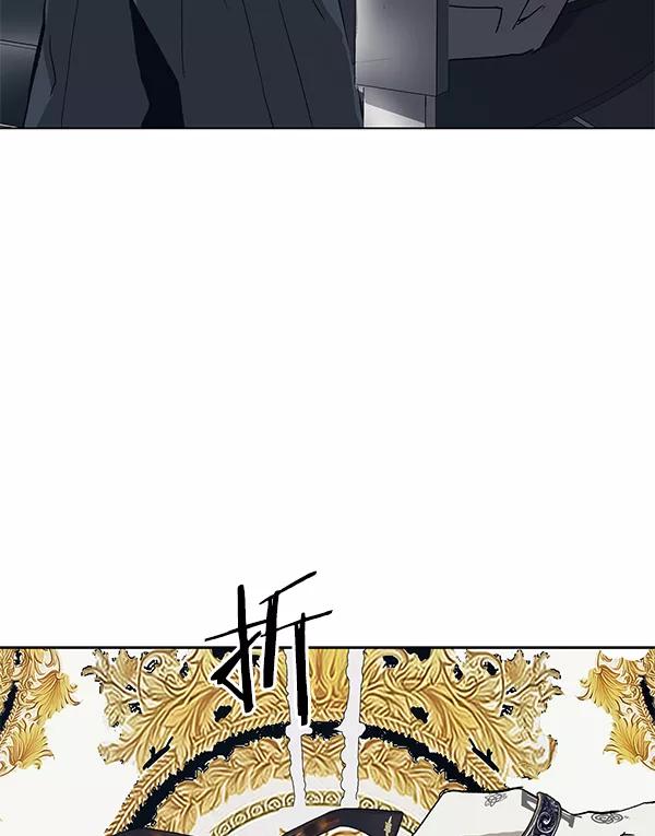 《英雄联萌》第175话 第32页