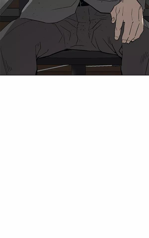 《英雄联萌》第175话 第118页