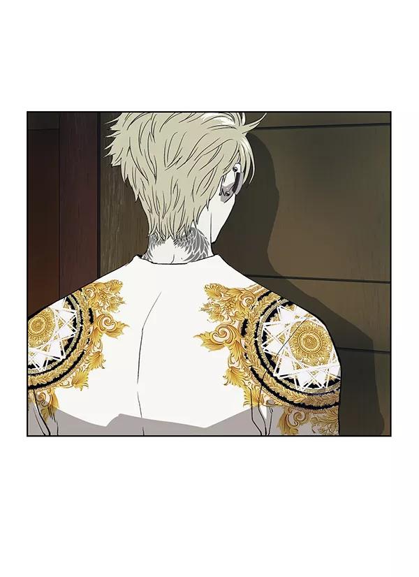 《英雄联萌》第175话 第24页