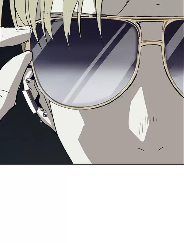 《英雄联萌》第175话 第28页