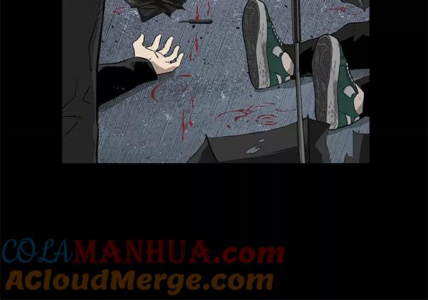 《英雄联萌》第175话 第17页