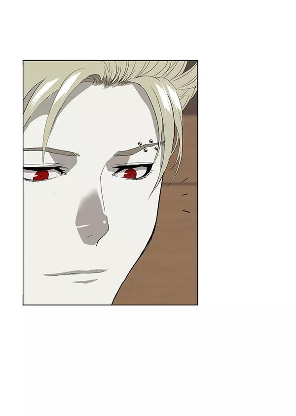 《英雄联萌》第175话 第76页