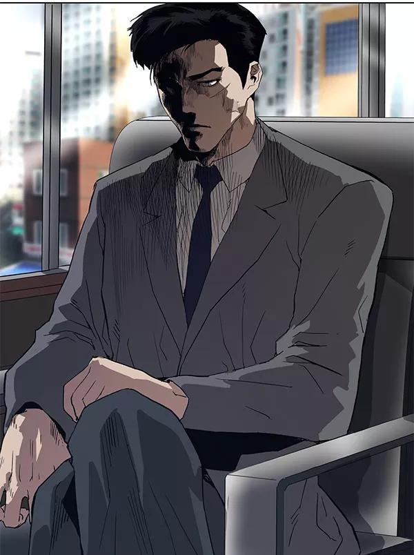 《英雄联萌》第175话 第31页