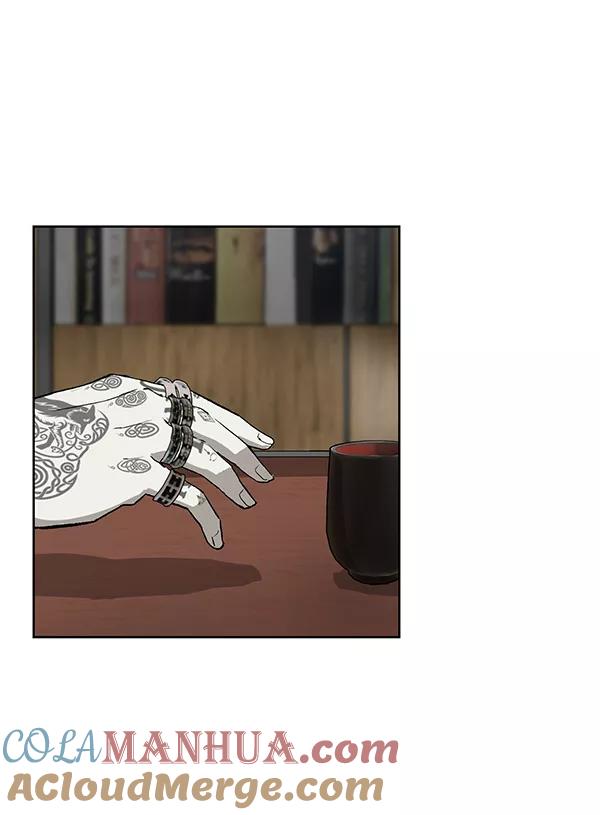 《英雄联萌》第175话 第81页
