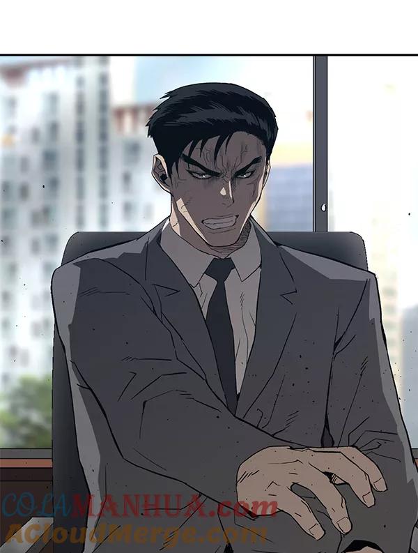 《英雄联萌》第175话 第117页