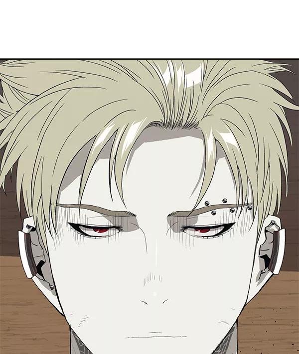 《英雄联萌》第175话 第119页
