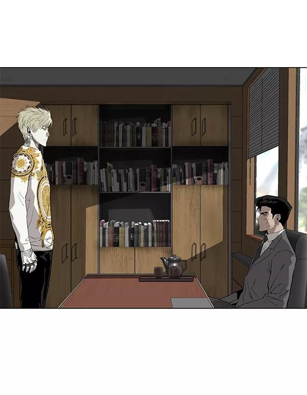 《英雄联萌》第175话 第46页