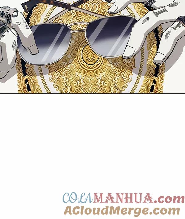 《英雄联萌》第175话 第33页