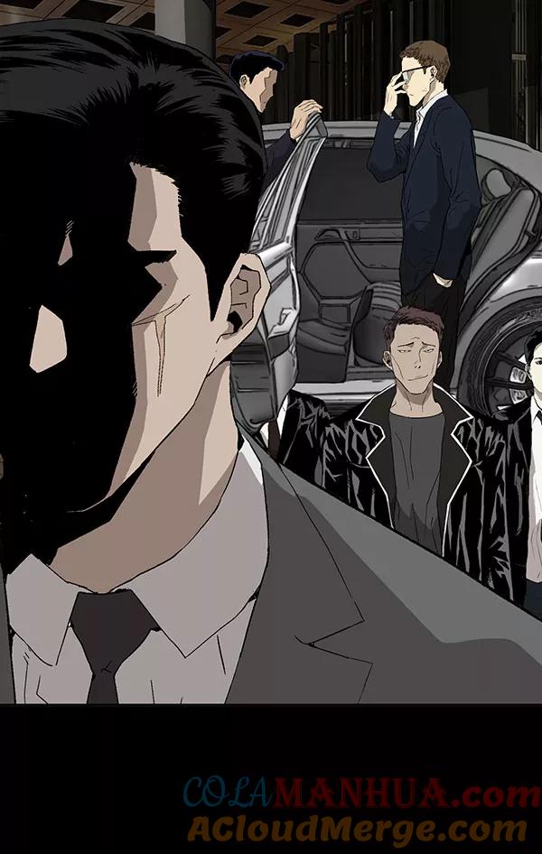 《英雄联萌》第176话 第5页