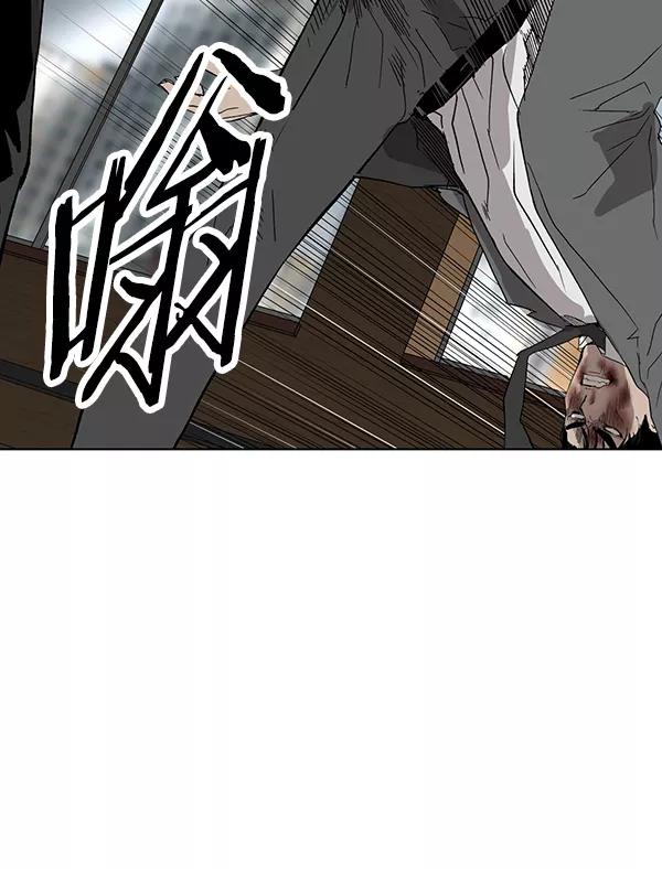 《英雄联萌》第176话 第110页