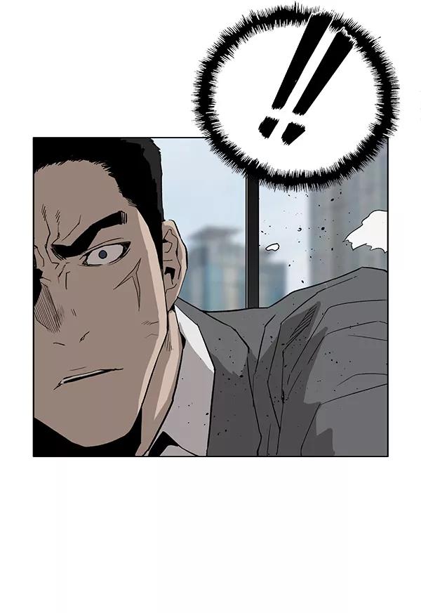 《英雄联萌》第176话 第64页