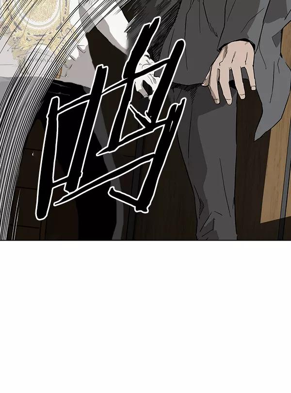 《英雄联萌》第176话 第36页