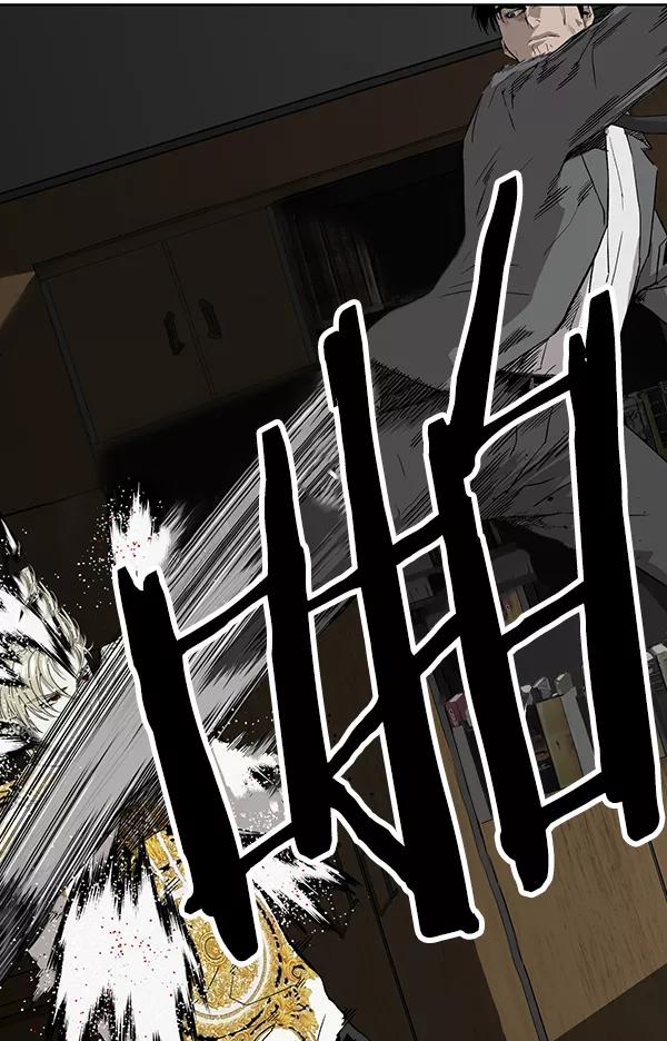 《英雄联萌》第176话 第32页