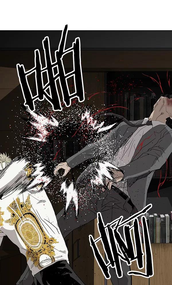 《英雄联萌》第176话 第116页