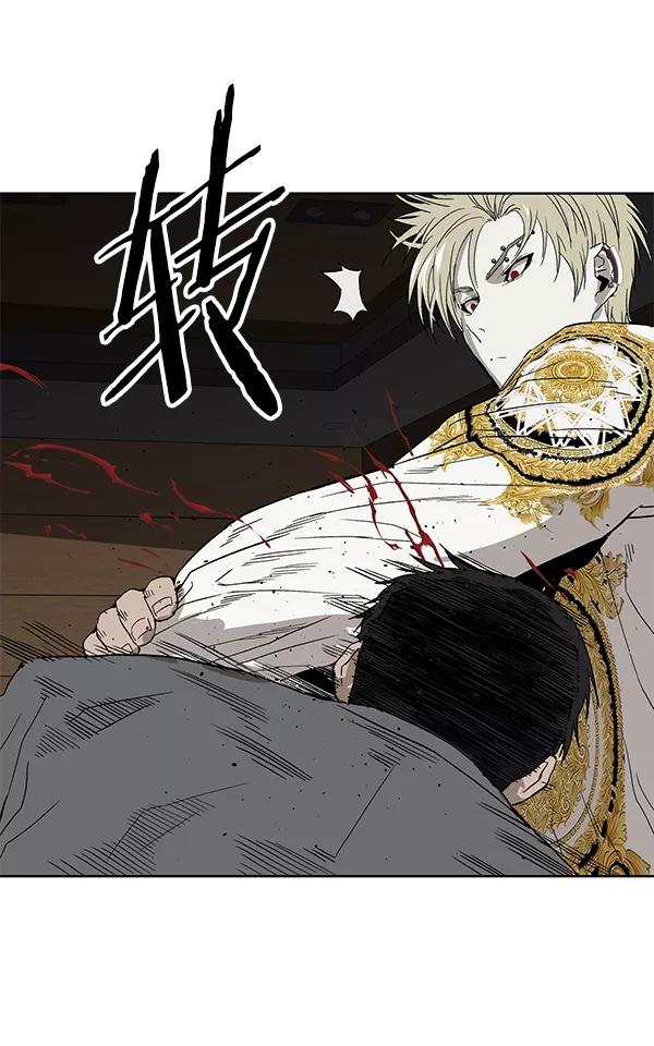 《英雄联萌》第176话 第142页