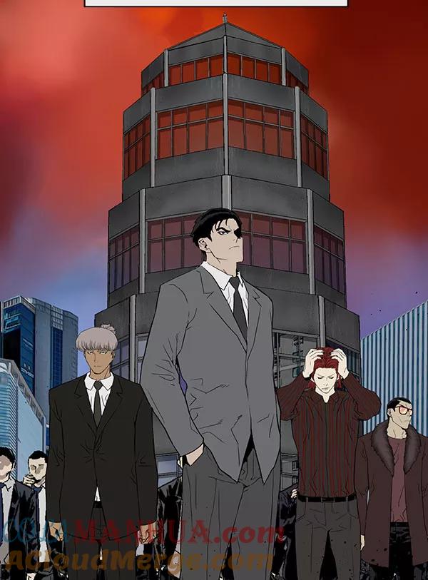 《英雄联萌》第176话 第13页