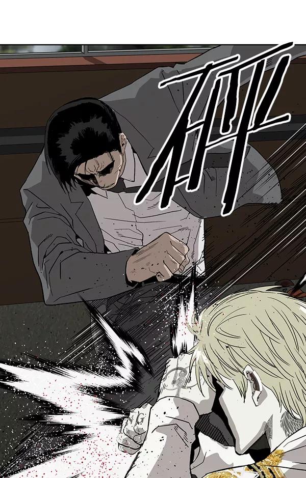 《英雄联萌》第176话 第75页