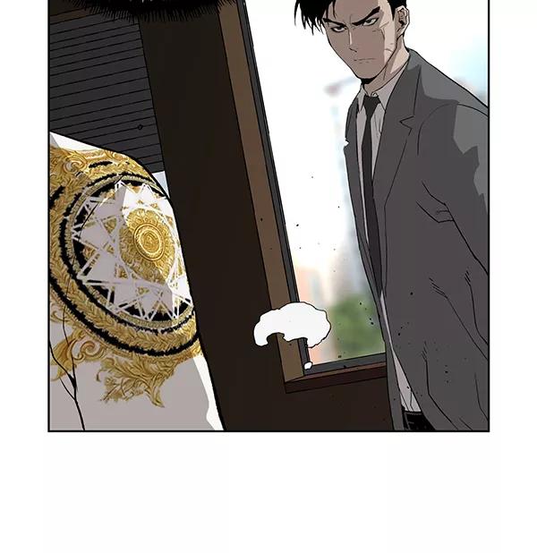 《英雄联萌》第176话 第44页
