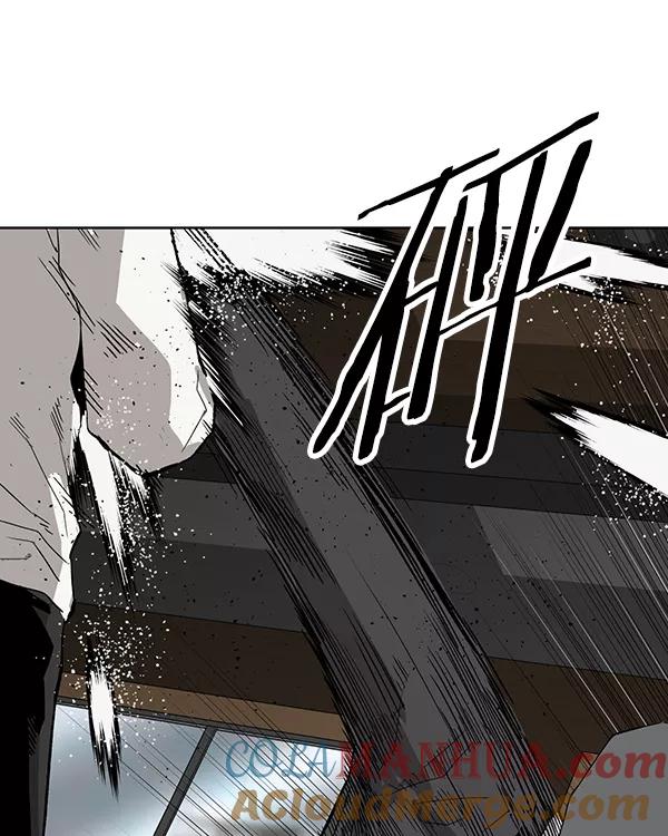 《英雄联萌》第176话 第109页