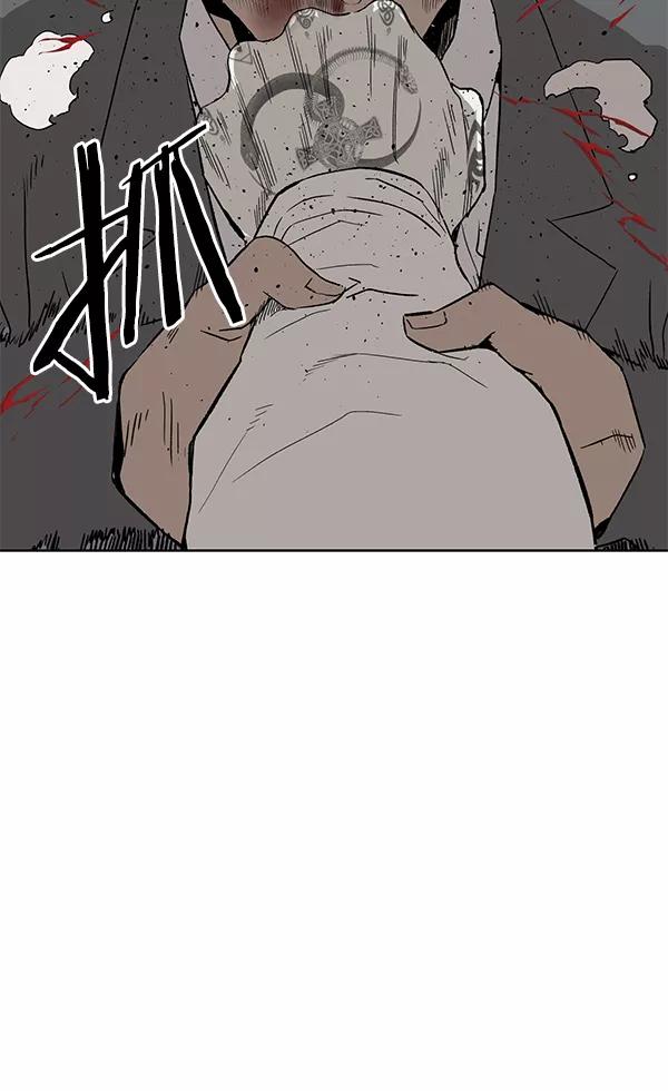 《英雄联萌》第176话 第140页