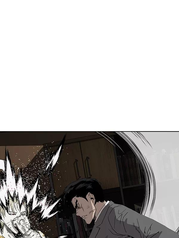 《英雄联萌》第176话 第56页