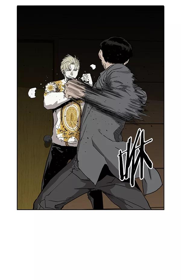 《英雄联萌》第176话 第58页