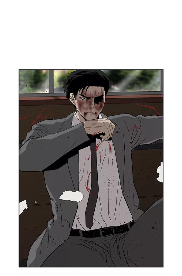 《英雄联萌》第176话 第124页