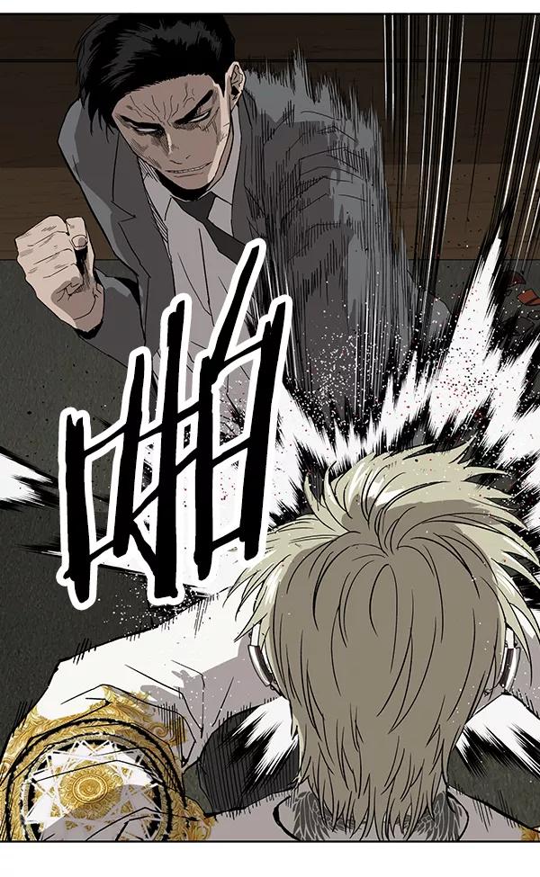 《英雄联萌》第176话 第60页