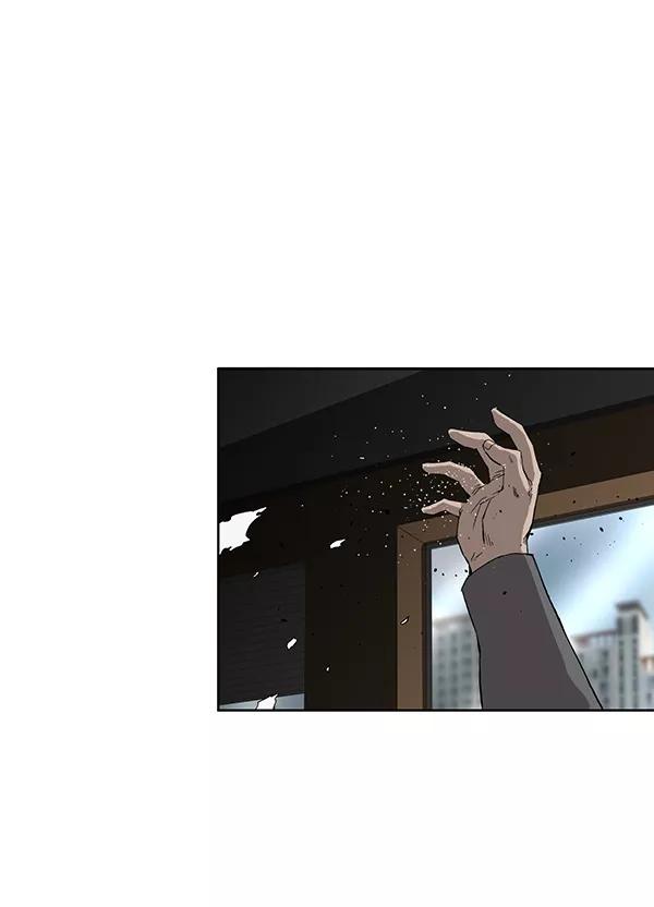 《英雄联萌》第176话 第54页