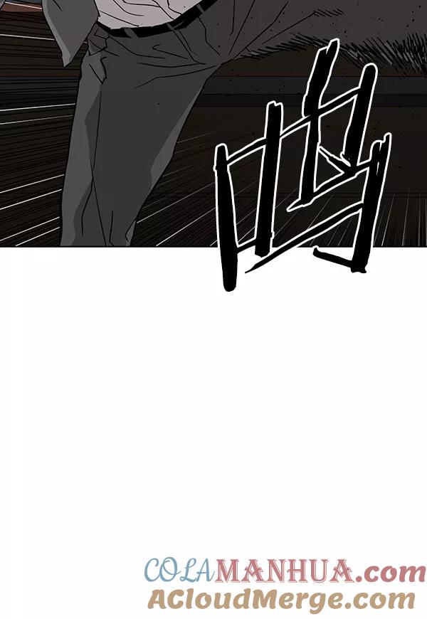《英雄联萌》第176话 第73页