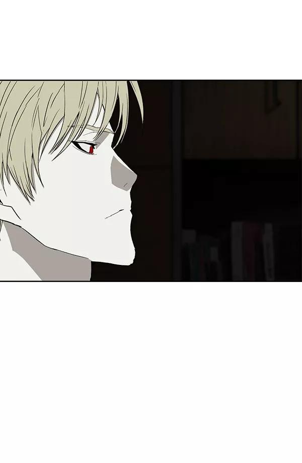 《英雄联萌》第176话 第26页