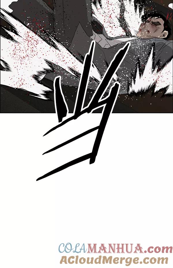《英雄联萌》第176话 第121页