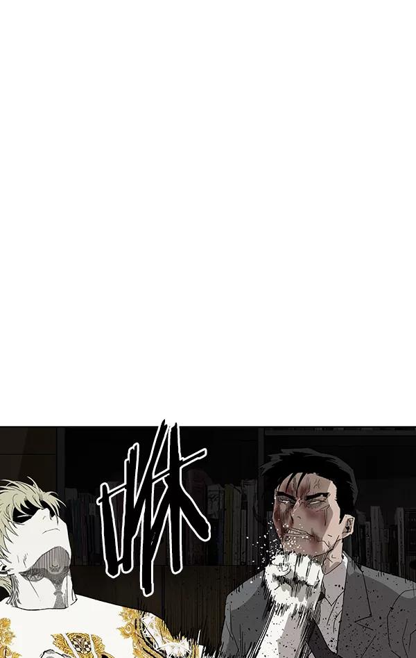《英雄联萌》第176话 第114页