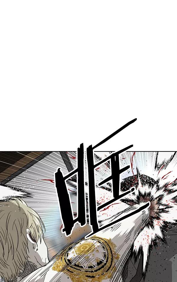 《英雄联萌》第176话 第99页