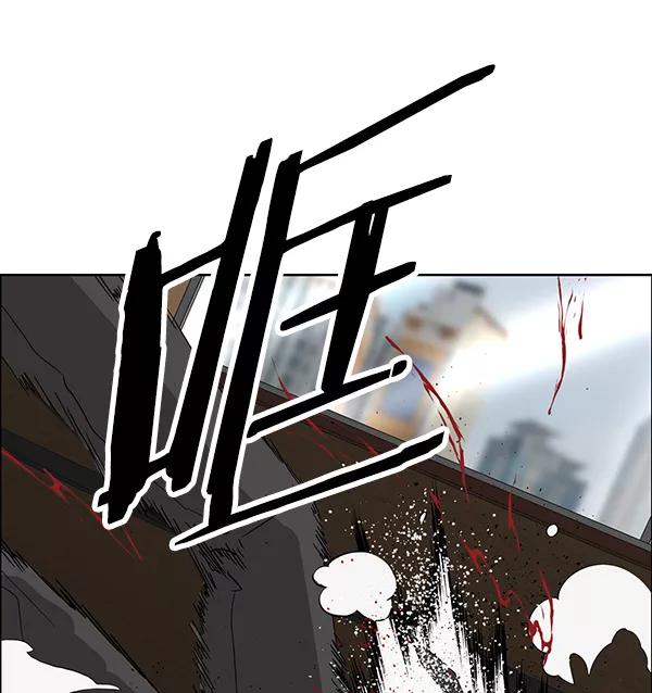 《英雄联萌》第176话 第120页