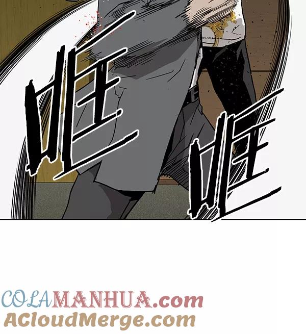 《英雄联萌》第176话 第105页