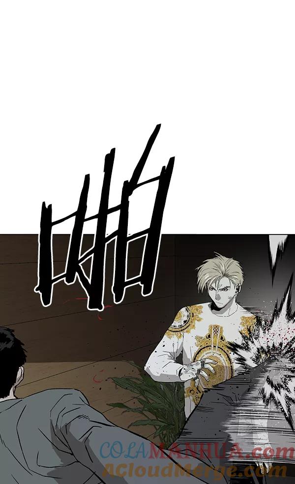 《英雄联萌》第177话 第41页