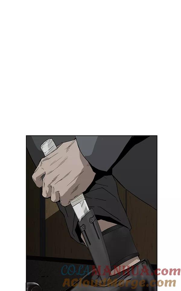 《英雄联萌》第177话 第77页