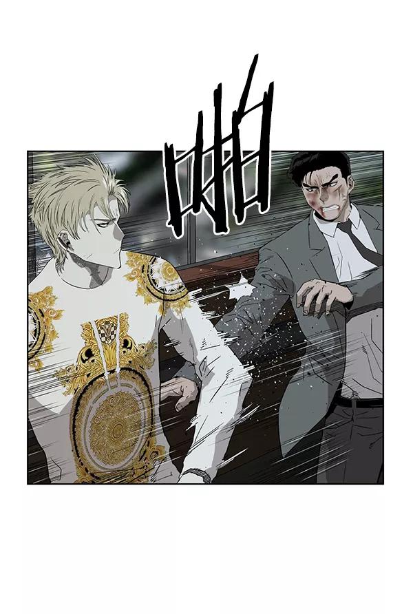 《英雄联萌》第177话 第18页