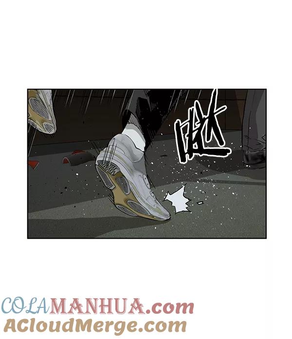《英雄联萌》第177话 第17页