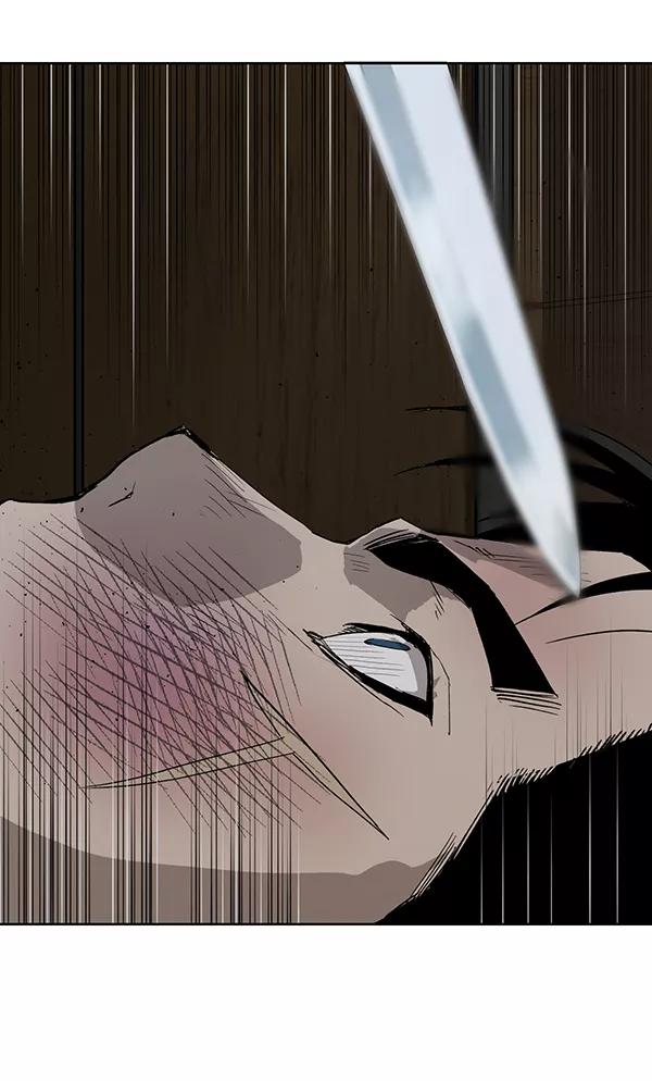 《英雄联萌》第177话 第140页